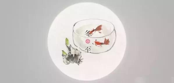 冬季养生第一秘药,中医经典道出冬季养生的奥秘