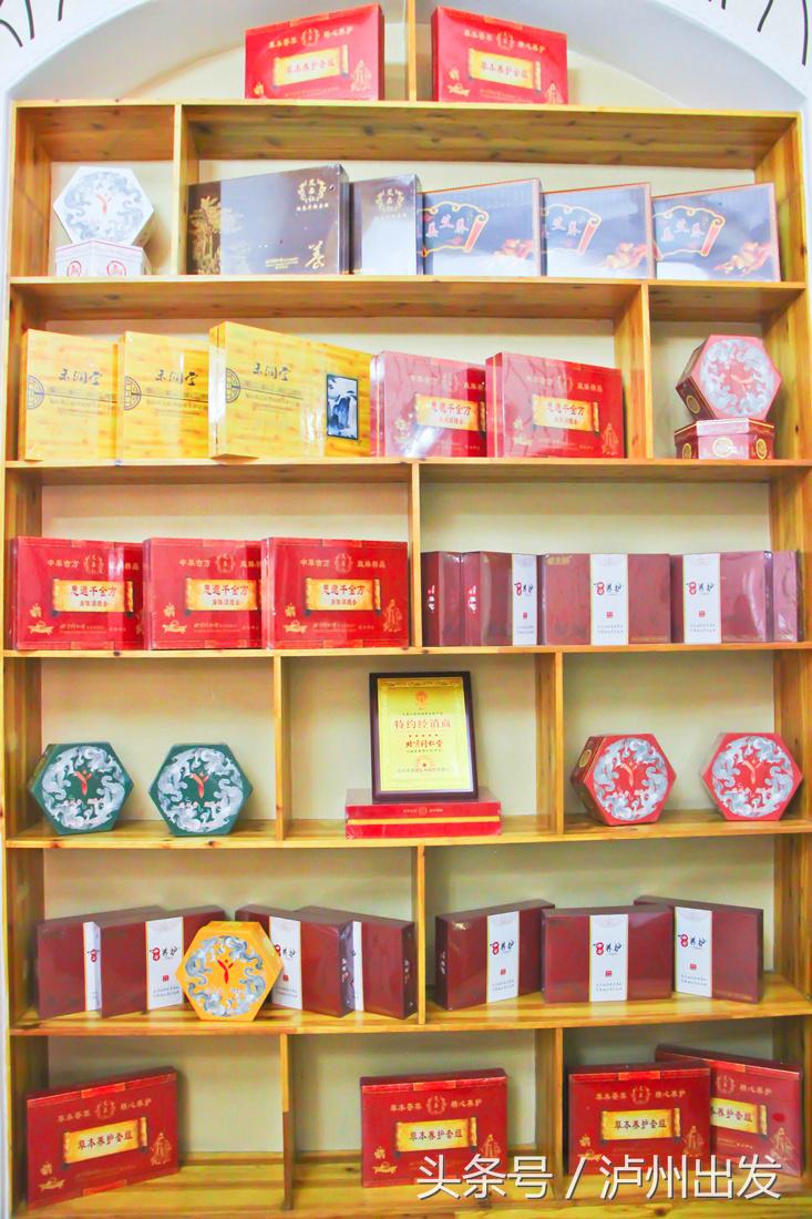 足浴师肩颈疏通经络按摩手法,足浴正骨颈椎按摩