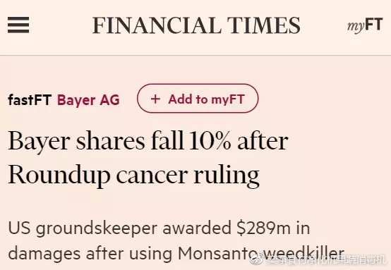 澳洲麦片是天然麦片吗,澳洲低糖麦片