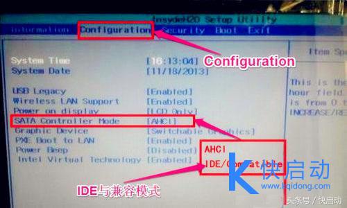 华硕主板bios有硬盘在pe找不到,win10进入pe模式找不到硬盘