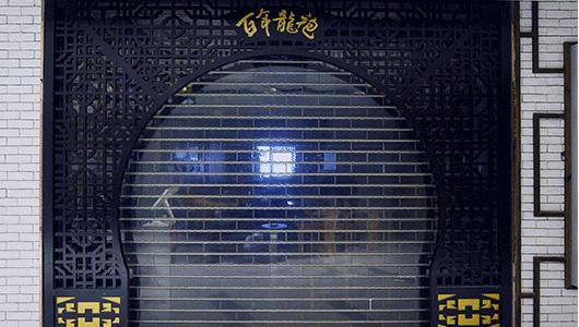 进博会指定餐饮,第三届进博会美食攻略