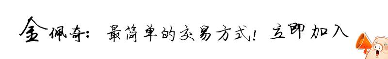 恒指和股票怎么区别,狩猎财经怎么盈利