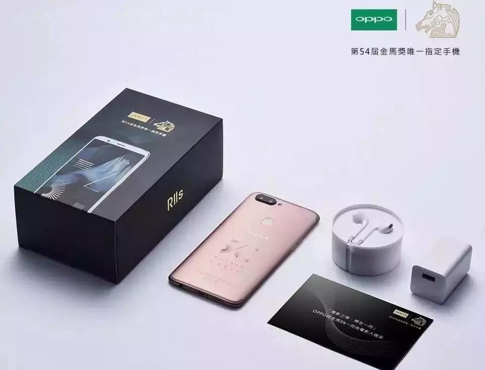 金马奖奖杯设计,金马奖视觉设计海报