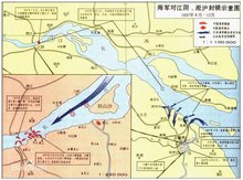 淞沪会战照片,淞沪会战大概经过