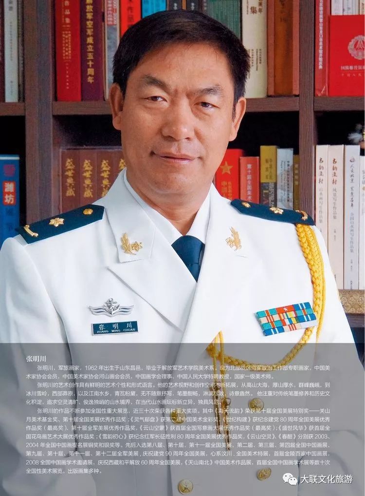 北派山水名家邀请展,荆山楚水山水作品欣赏