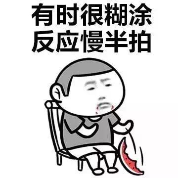 你相信占卜吗测试,你相信星座占卜吗