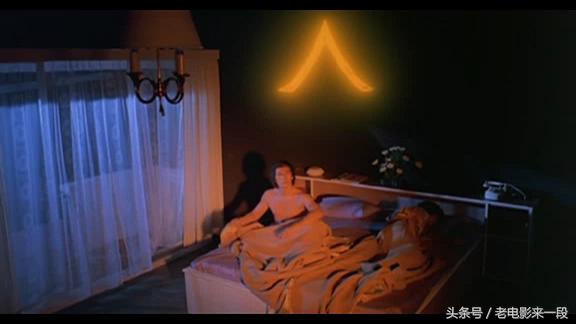 邵氏恐怖片勾魂降头免费版,邵氏降头全部电影