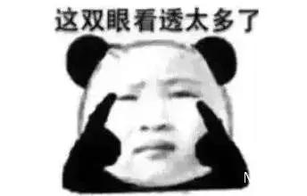 嗝嗝老师的影片鉴赏技巧分析,嗝嗝老师电影观后感