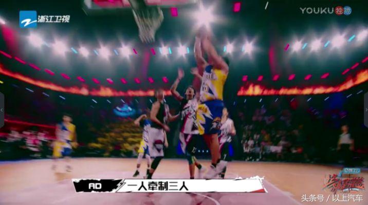 这就是灌篮vs同曦赛前,长安逸动vs艾瑞泽7