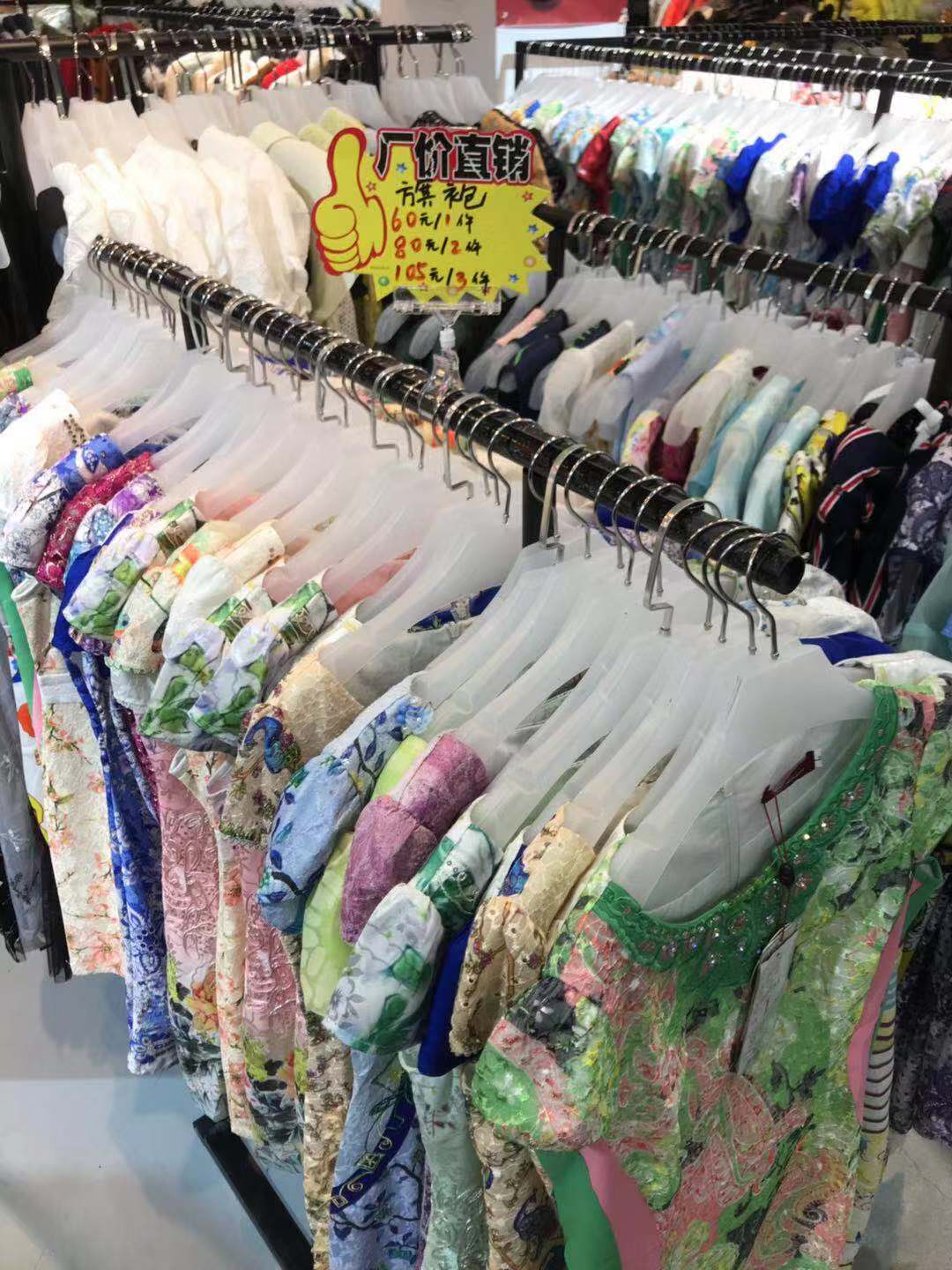 年轻款桑蚕丝旗袍特价清仓,真丝桑蚕丝旗袍断码清仓捡漏