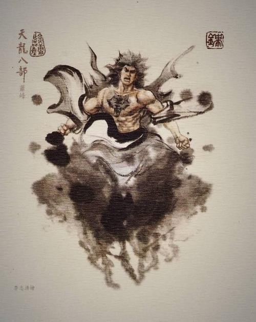 功夫足球少林队都有谁,功夫足球经典