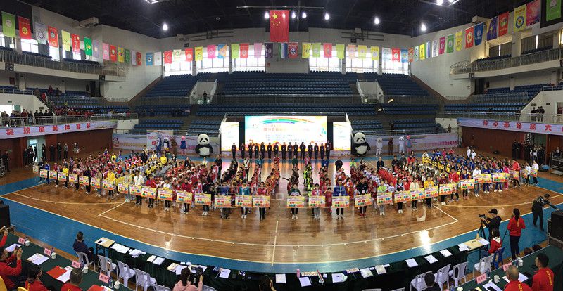 首届幼儿体育运动哨音在自贡吹响全省1890个“小精灵”赴会