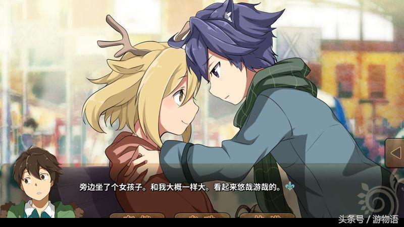 丰裕之角超高清图,丰裕之角完整攻略