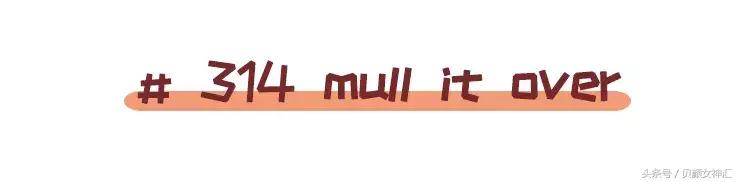 杨树林粉色系口红,杨树林的口红和彩妆