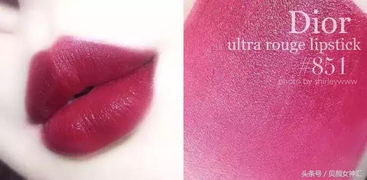 杨树林粉色系口红,杨树林的口红和彩妆