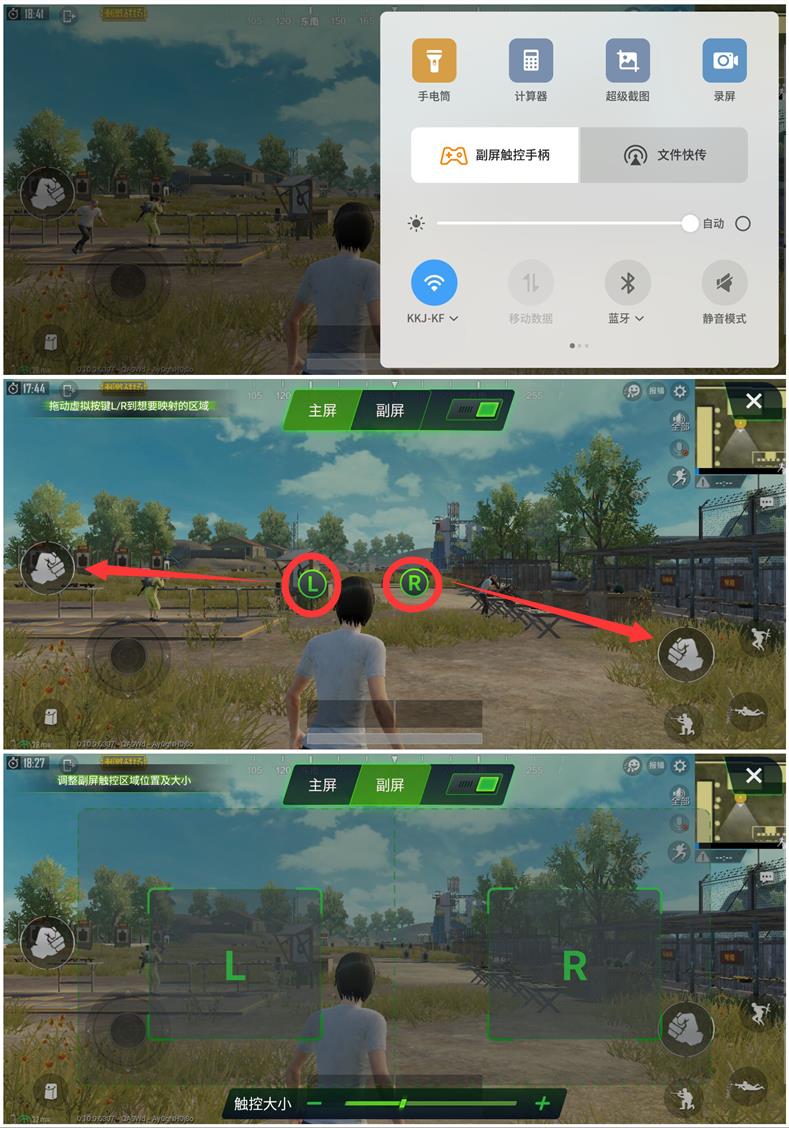 努比亚x的lcd是什么水准,努比亚最大屏手机