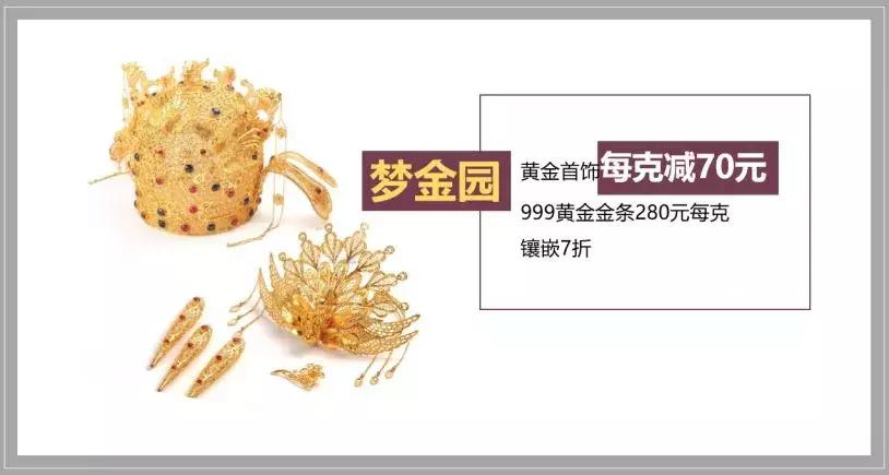 不用再等双十一的好物,不用等到双十一可以买什么