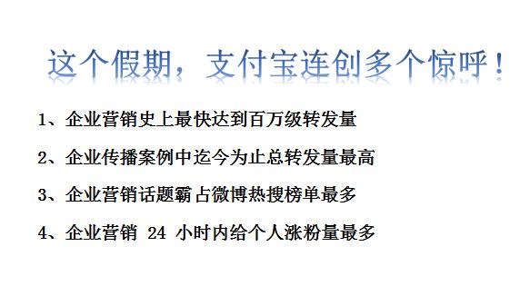 中国锦鲤为什么那么火,最近锦鲤怎么那么火