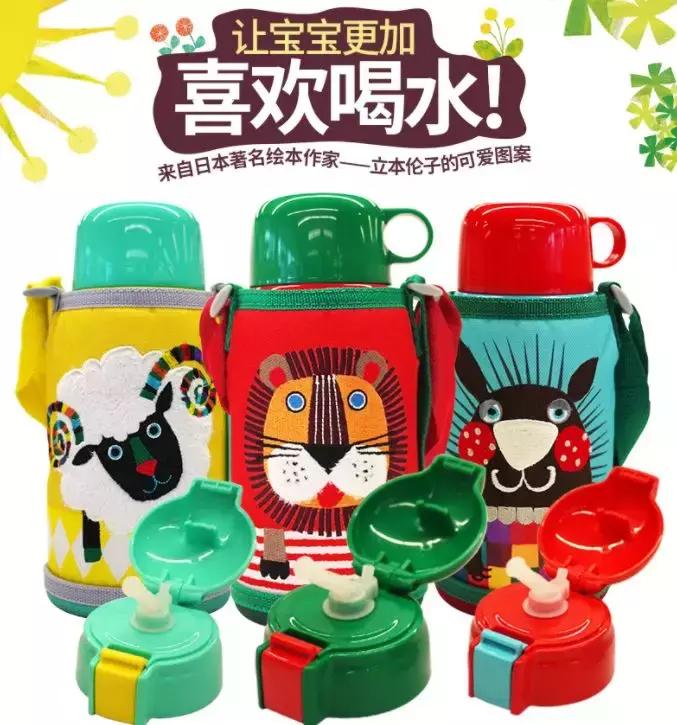 哪款儿童保温杯质量最好,虎牌保温杯好还是杯具熊保温杯好