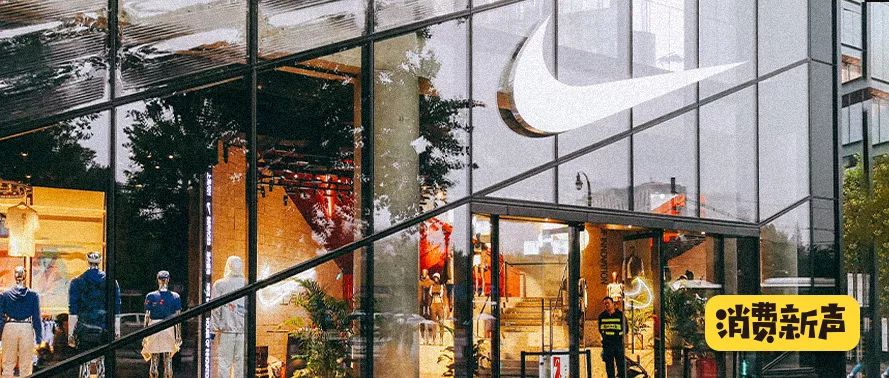 耐克上海001可以定制什么,上海耐克001发售计划在哪里