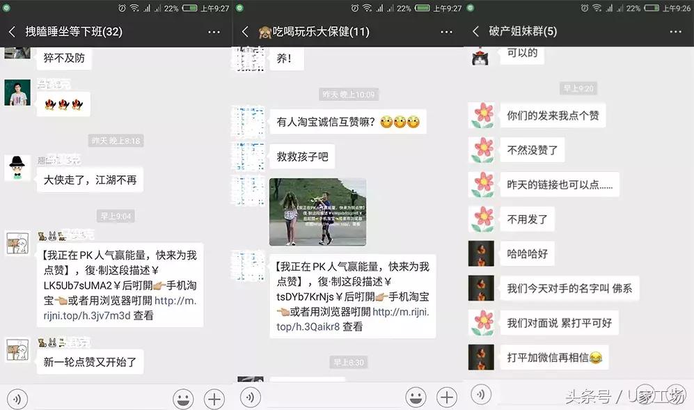 双十一真的能买到最便宜的东西,双十一怎么买最省钱