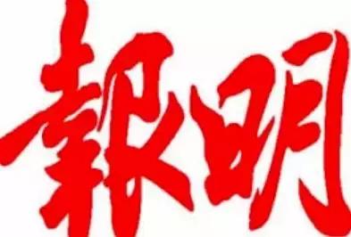 艺见｜宗师羽化，江湖缥缈