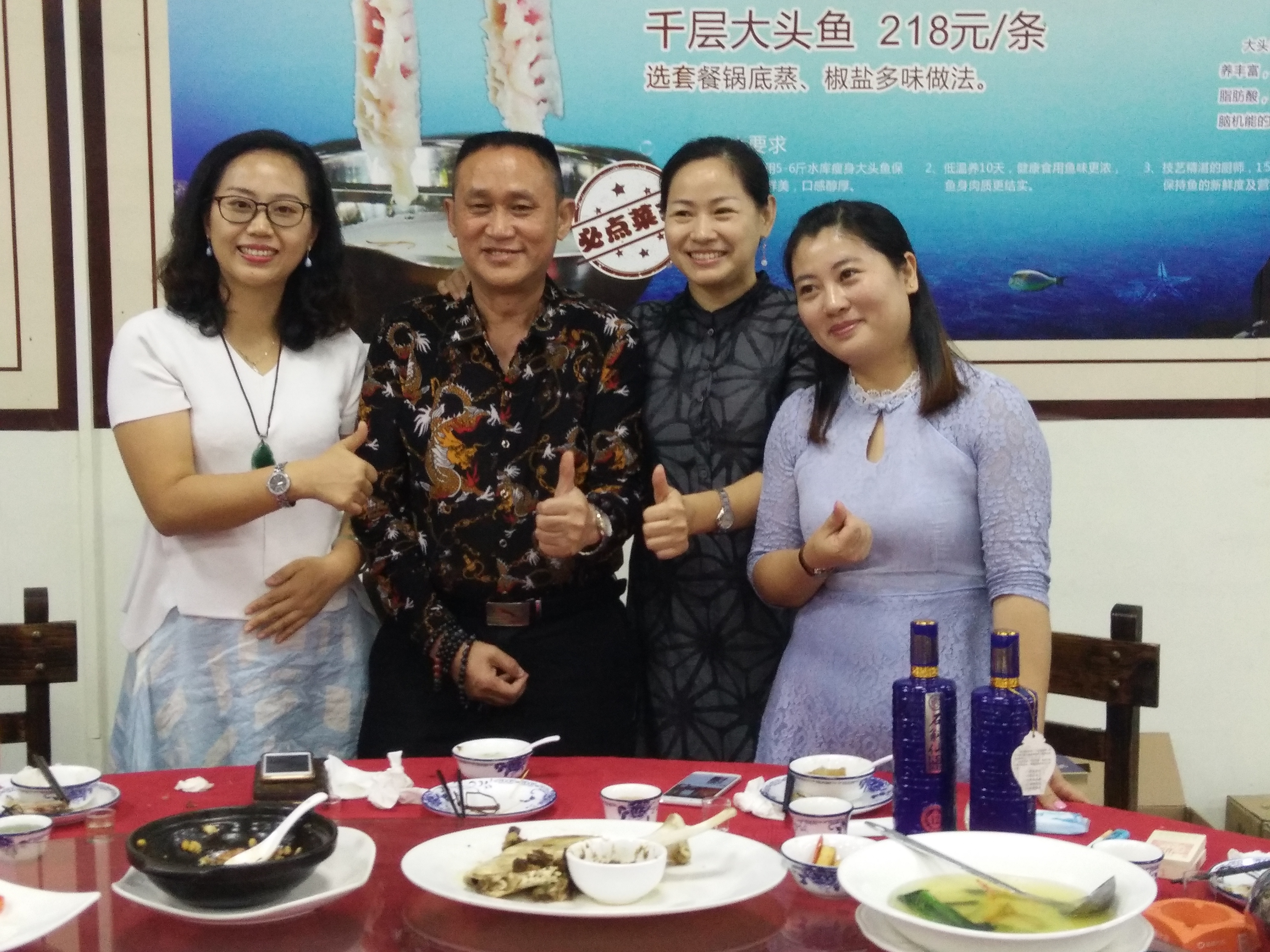 沙河石斛仙酒,中国石斛仙酒