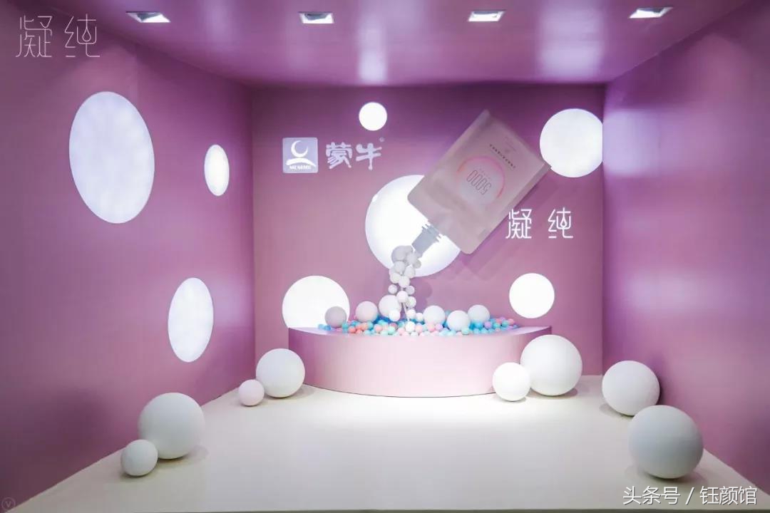 蒙牛凝纯北京新品发布会,蒙牛新品推介新品会