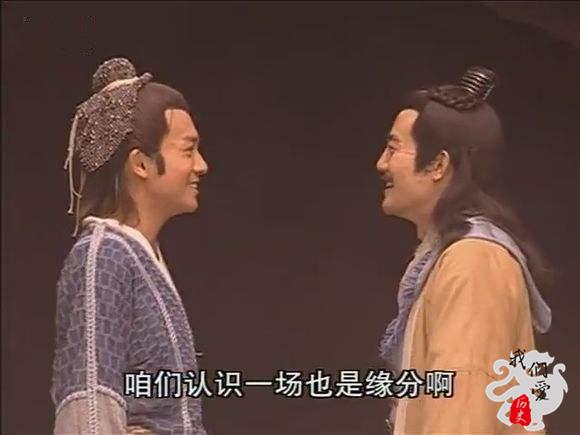 金庸小说中的小人物大侠,读懂了金庸笔下的男子