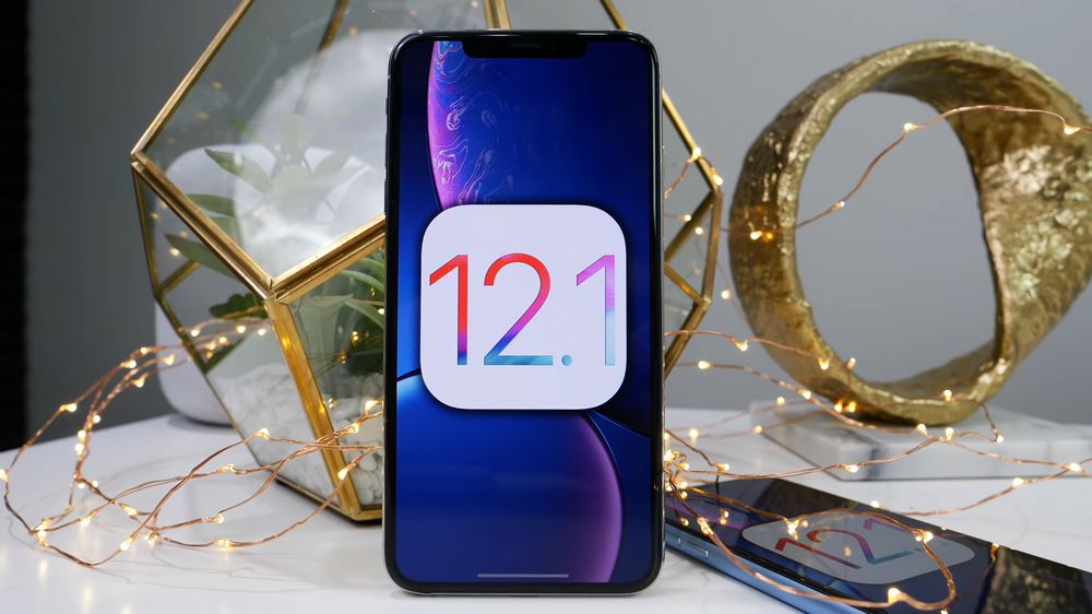 ios12.1正式版升还是不升,ios12.1系统值得升吗