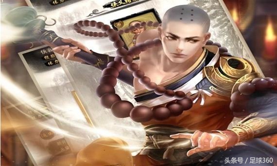 金庸武侠对应的足球人物,金庸评价足球高手