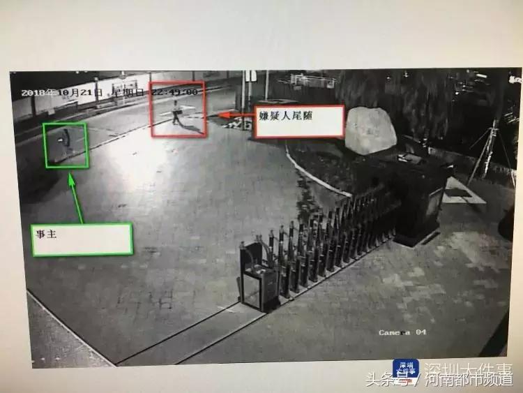 监控陌生男人尾随女人,监控下惊恐的一幕女子被尾随