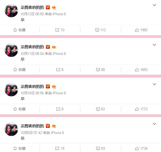 主持人李咏什么癌去世的,主持人李咏患癌去世