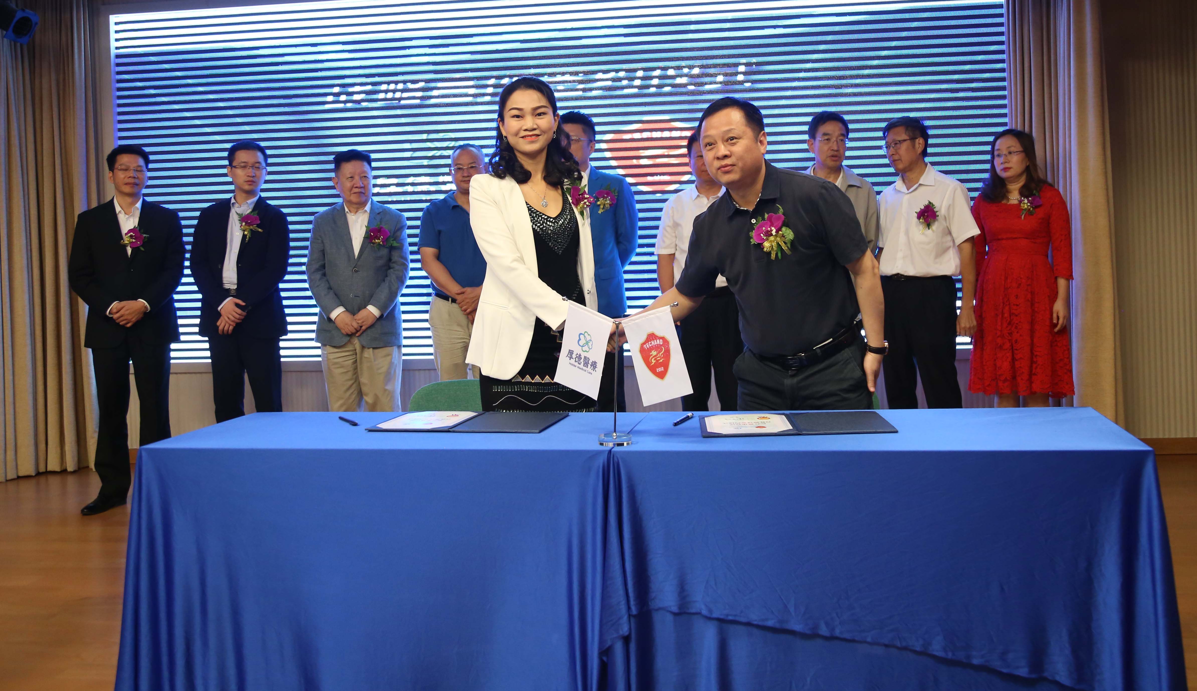 中甲铁汉生态,厚德医疗健康管理