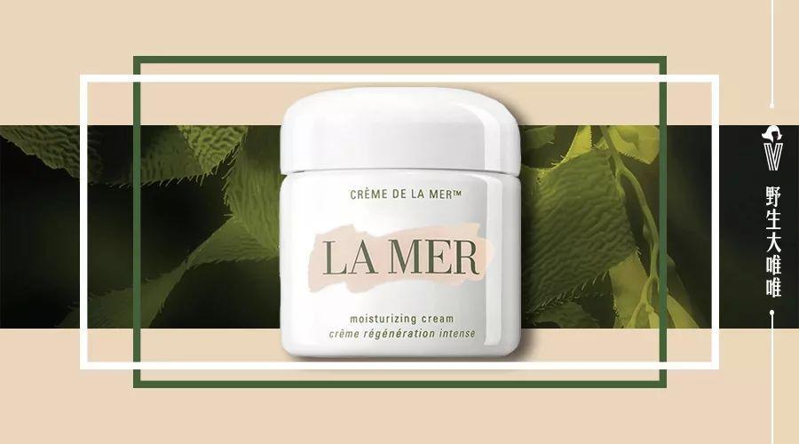 新款cpd隔离怎么辨真假,cpb老款隔离怎么买