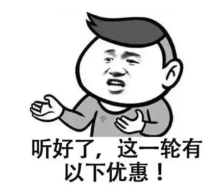 课程大礼包线下领取,优惠大礼包课程