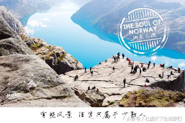 浠庡湴蹇冩繁澶勫埌楂樺北鏃呮父,浠庨珮灞变箣宸呭埌鍦板績娣卞鍥剧墖