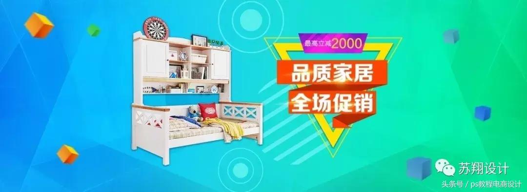 简单大方海报布局,海报的布局设计