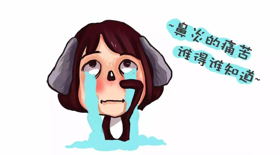 孩子常打喷嚏流鼻涕该怎么办,孩子经常流鼻涕打喷嚏是怎么回事