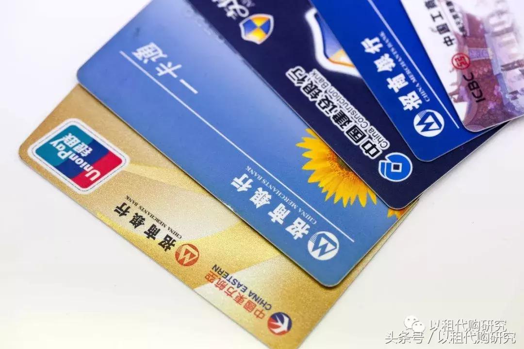 以租代购买车租赁期,汽车租赁以租代购套路