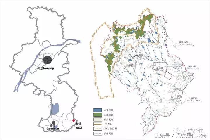 「特色小镇」国际慢城的从容境界：南京桠溪