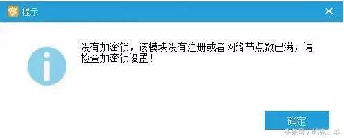 「建谈」高频问题大合集，90%的人都遇到过