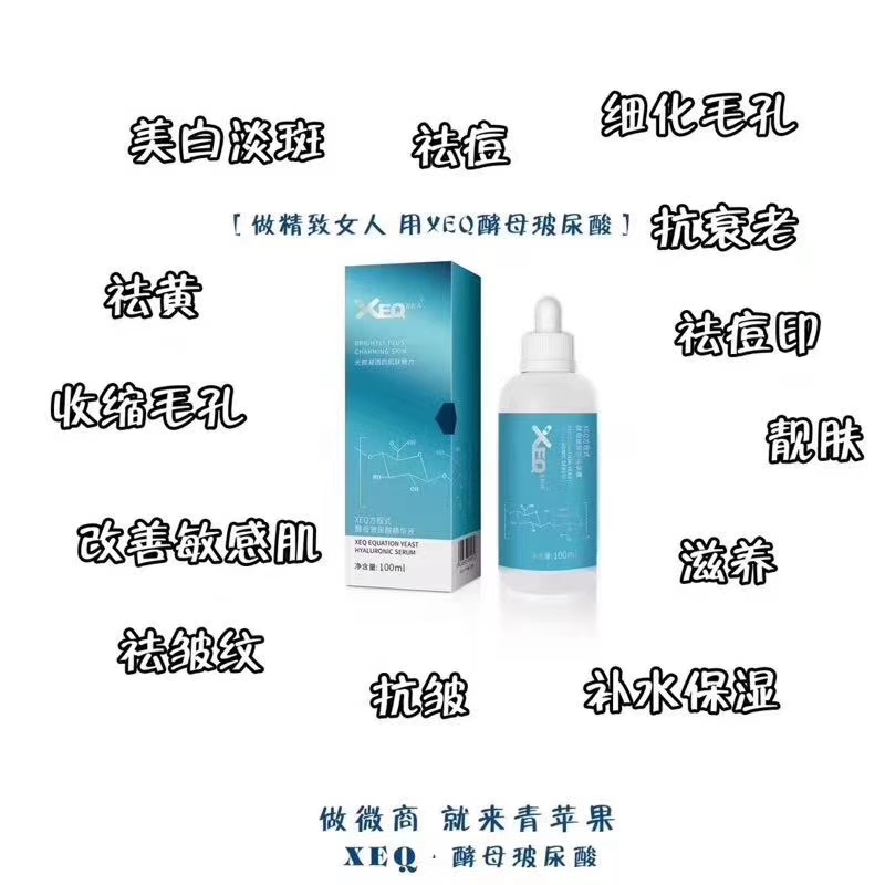 双11德沃有活动吗,德沃最新比赛