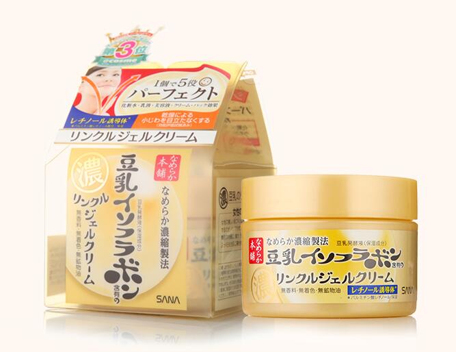 便宜又好用的日本面霜，除了这几款还能有哪些？