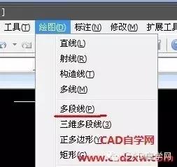 cad画图的快捷命令,ca画直线命令