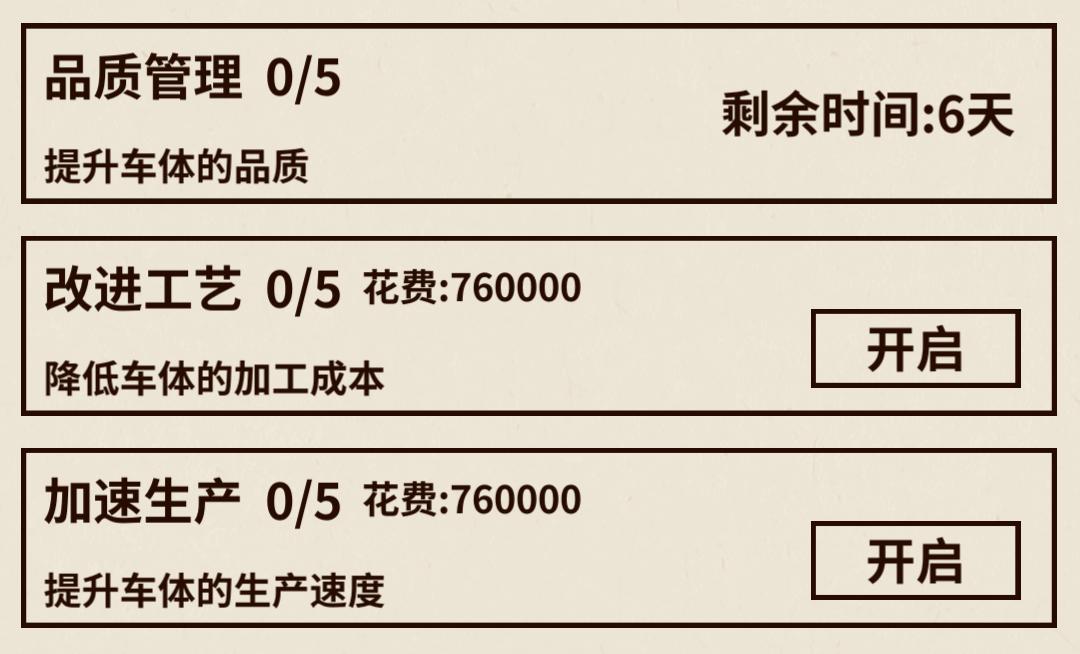 这个游戏有毒攻略,这个游戏真的有毒