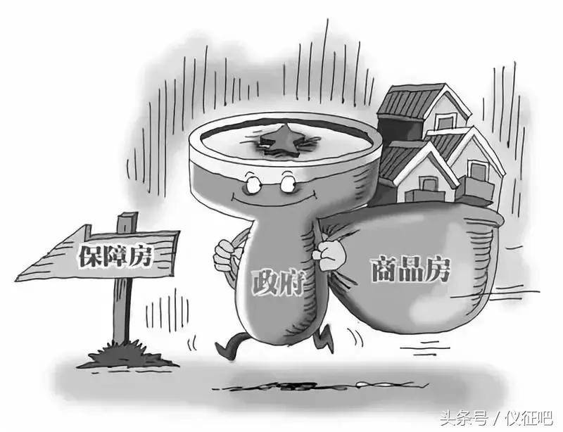 仪征2020房价会涨还是降了,仪征房价2020年还能买吗