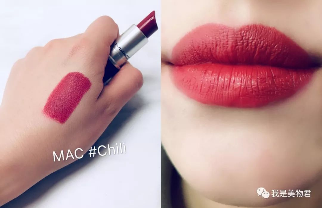 秋冬必入20支绝美口红,2021春夏推荐10支必买口红哑光