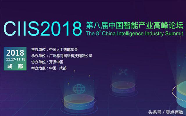 ar头显推荐评测,ar头显设备