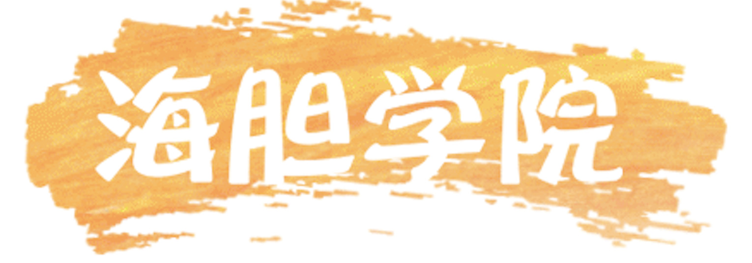 微软大神Tim的徒弟为何都进了世界500强